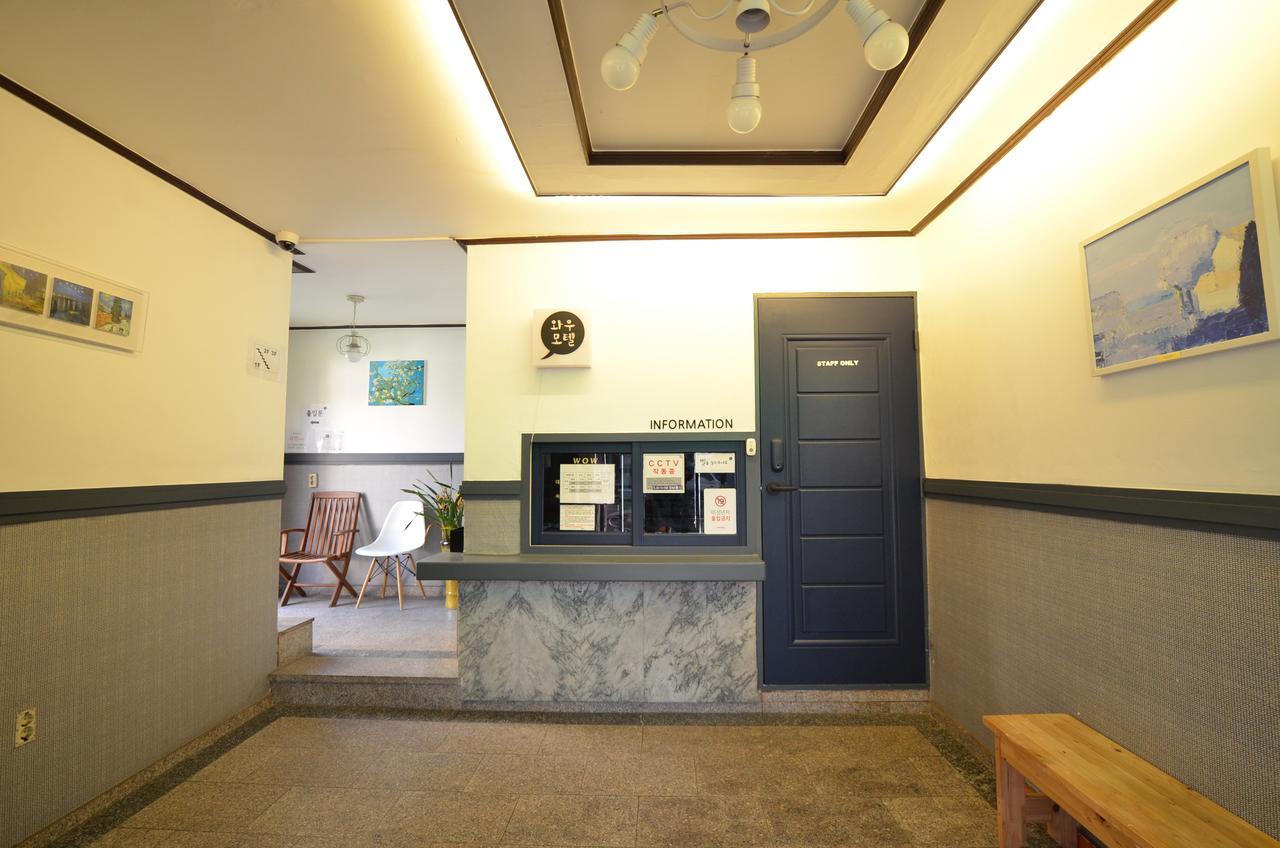 Wow Motel Busan Extérieur photo