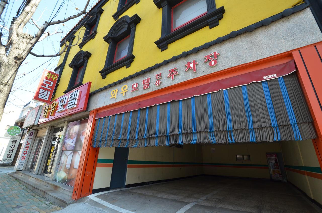 Wow Motel Busan Extérieur photo