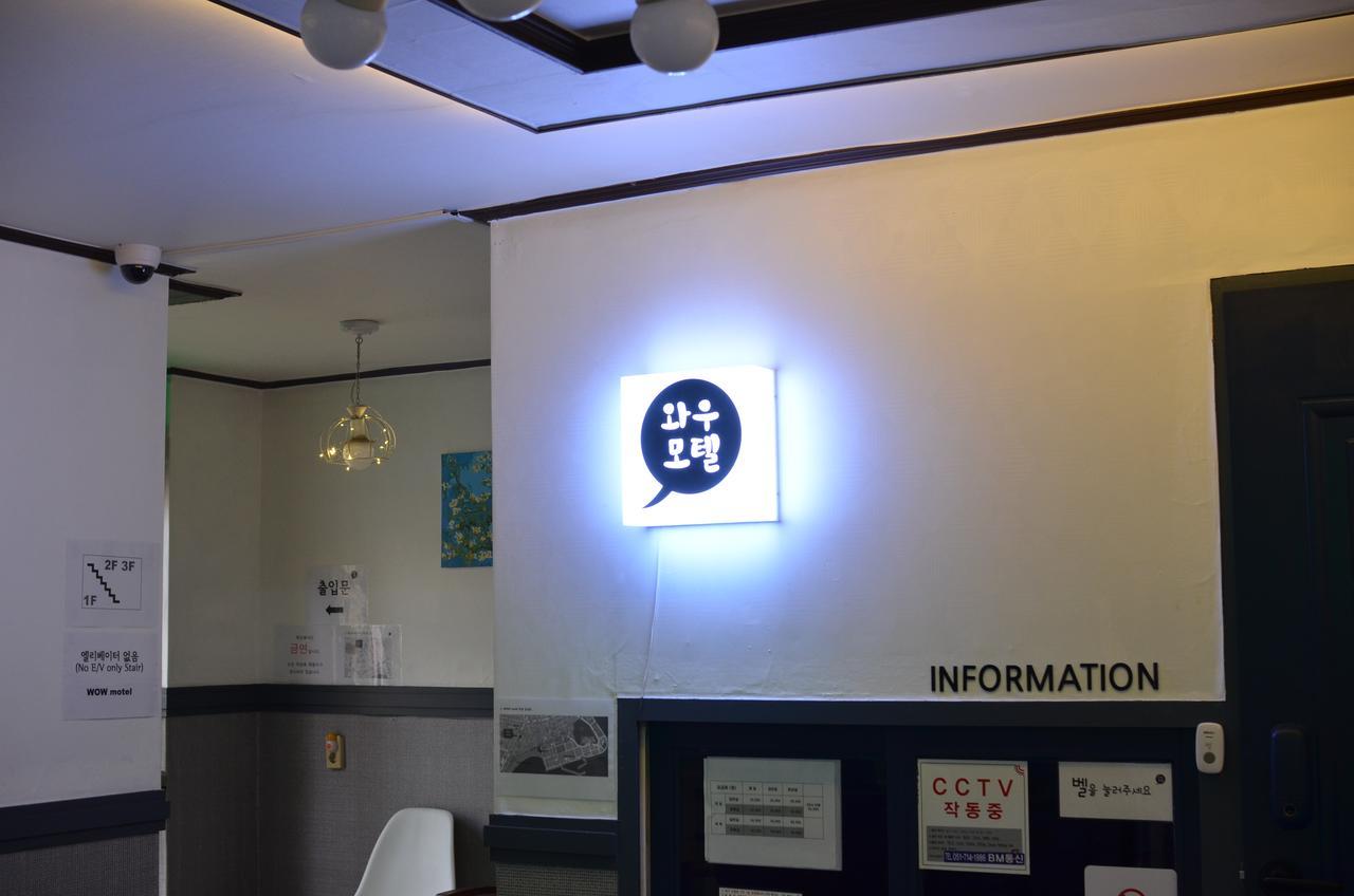 Wow Motel Busan Extérieur photo