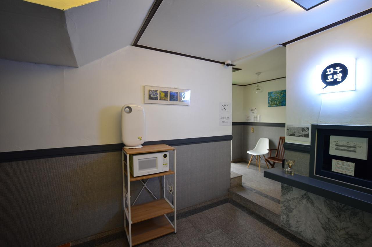 Wow Motel Busan Extérieur photo
